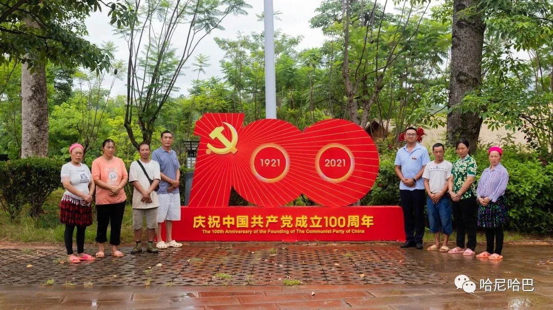 1627614244712507.jpg